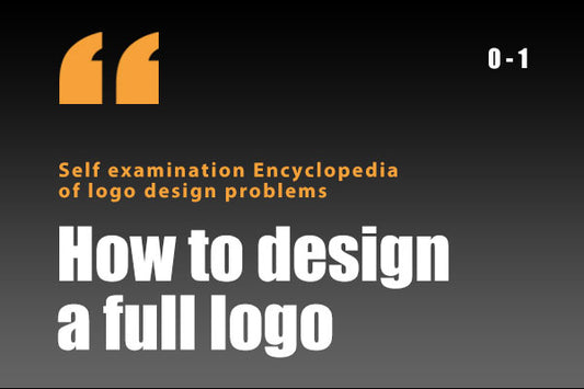 How to design a full logo
